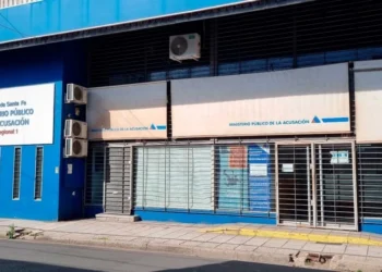 Prisión preventiva para el hombre al que se investiga por un robo cometido en un local bailable en Coronda