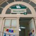 Desde el hospital SAMCo Gálvez se invita a consultar para completar esquemas de vacunación
